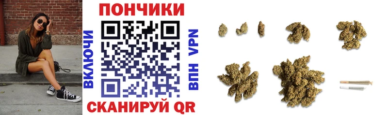 Конопля Amnesia  наркотики  Бирск 